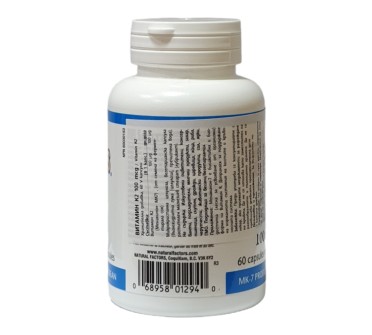ВИТАМИН К2 100мкг х 60 капс. NATURAL FACTORS